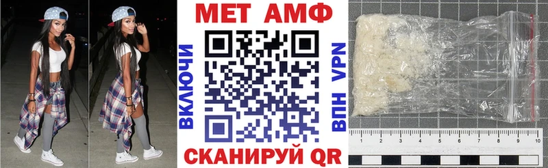 Amphetamine 98%  Купить  Белово 