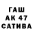 КЕТАМИН VHQ Tatyana Gayday