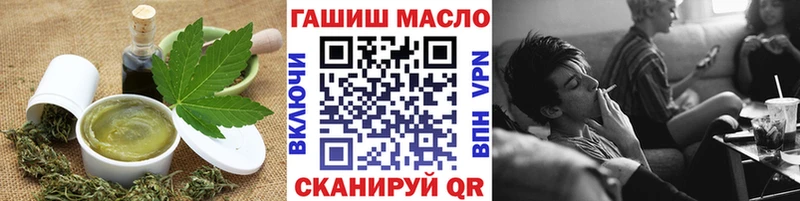 Cannafood марихуана  Купить где  Белово 