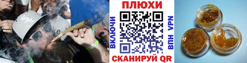ГАШИШ хэш  Купить где  Белово 