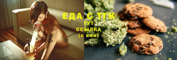наркотики Дмитров