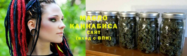 герыч Дмитриев
