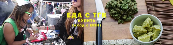 герыч Дмитриев
