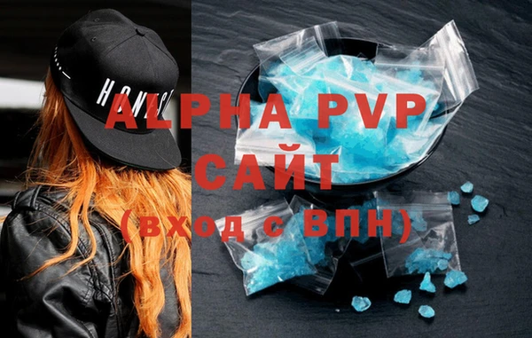 наркотики Дмитров