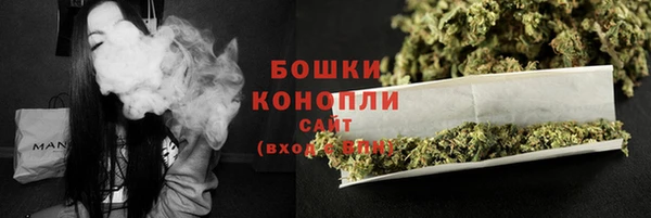 мефедрон мука Дмитровск