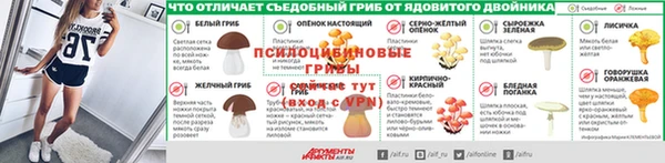 мефедрон мука Дмитровск