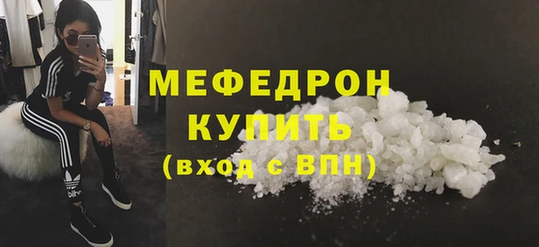 герыч Дмитриев