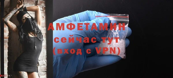 наркотики Дмитров