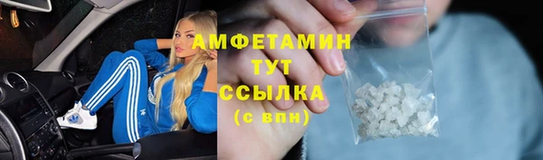 наркотики Дмитров