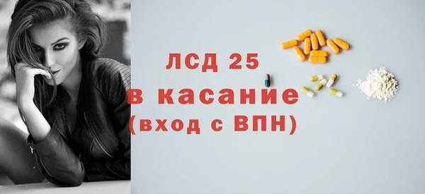 мефедрон мука Дмитровск