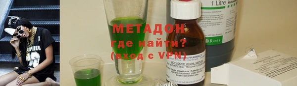герыч Дмитриев