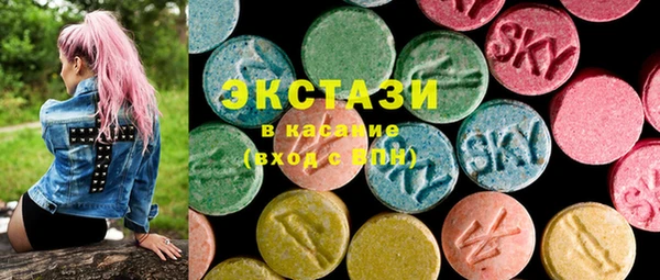 мефедрон мука Дмитровск