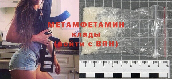 герыч Дмитриев