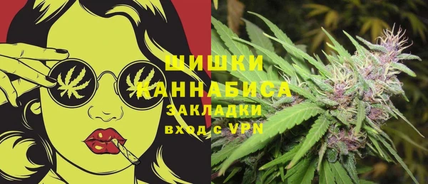 наркотики Дмитров