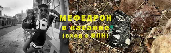 наркотики Дмитров