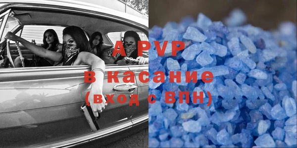 мефедрон мука Дмитровск