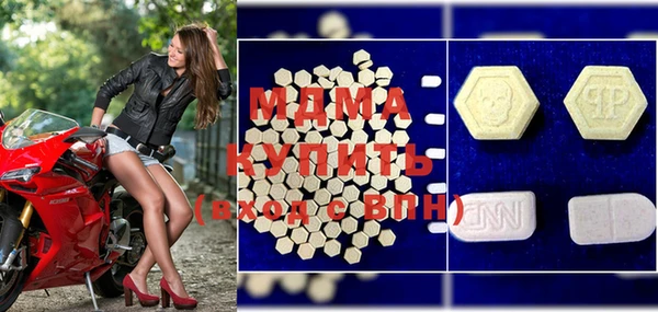 мефедрон мука Дмитровск