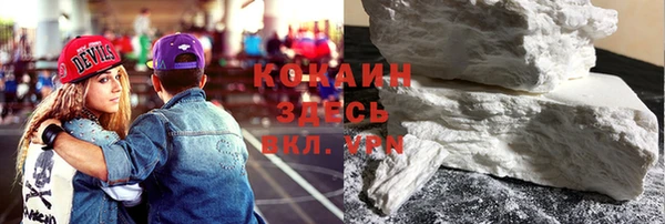 наркотики Дмитров