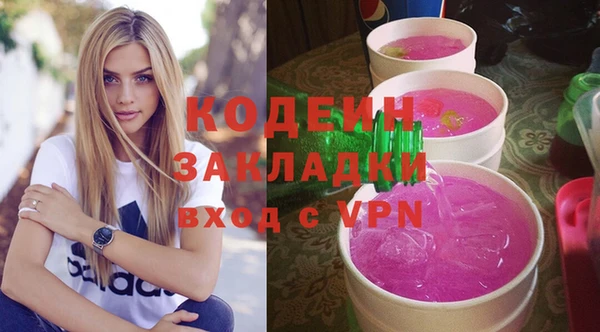 мефедрон мука Дмитровск