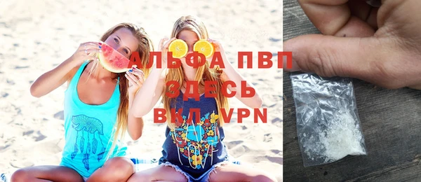 мефедрон мука Дмитровск