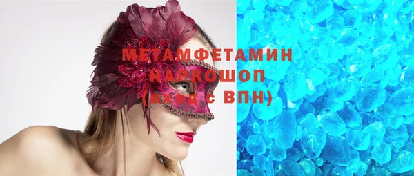 герыч Дмитриев