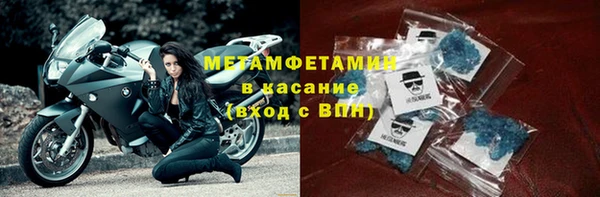 наркотики Дмитров