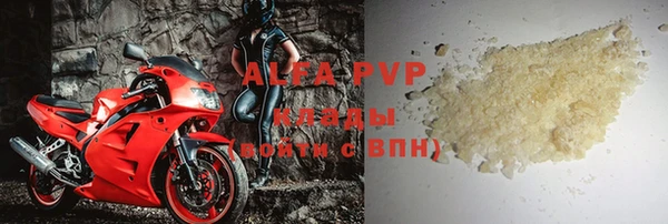 гидропоника Гусев