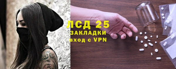 наркотики Дмитров