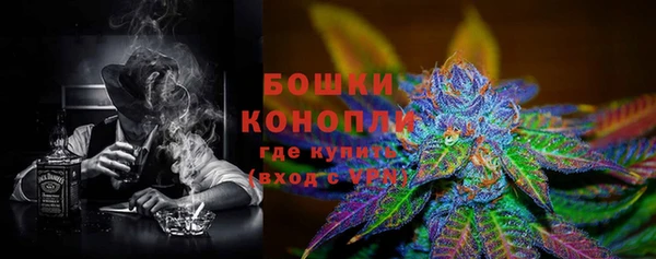 герыч Дмитриев